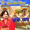 Kacche Ghar